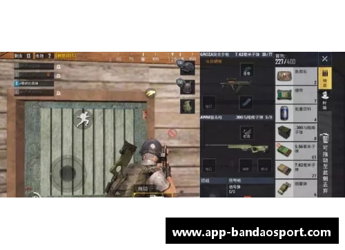 球员失误频发：战场上的致命疏忽