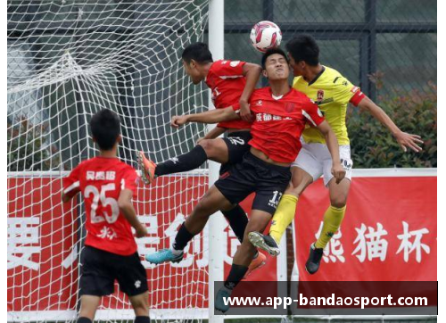 兴城足球队：国际风云演绎