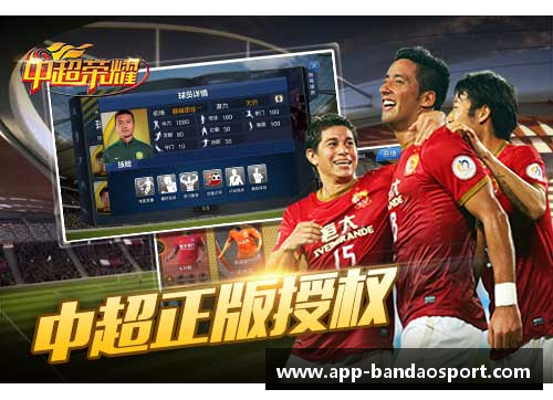 肯塔基球员：传奇与荣耀