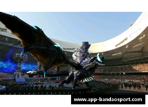 球场英雄：挑战极限，超越时空