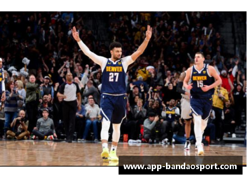 NBA球星穆雷：突破极限，勇攀高峰