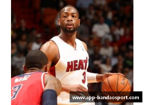 奇才队主场止步不前，面临困境