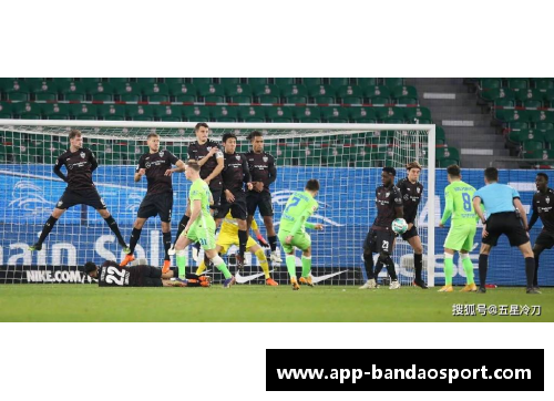 斯图加特客场逆袭，保级之路开启震撼德甲足坛